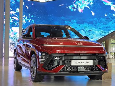 Engates baratos para HYUNDAI Kona